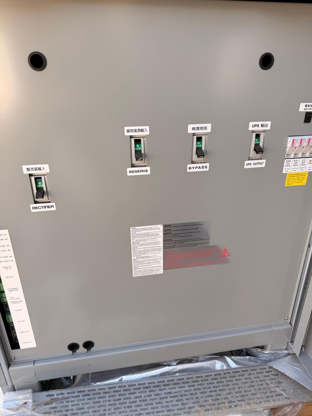 מערכת אל-פסק תעשייתית תלת-פאזית Delta NT-60K, 60kVA – חדשה/כחדשה
